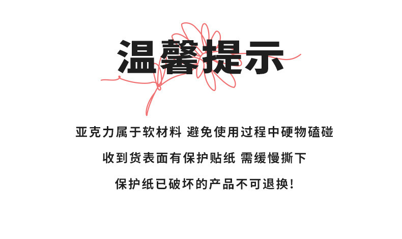 https://www.toonies.cn描述15.jpg_800x800.jpg