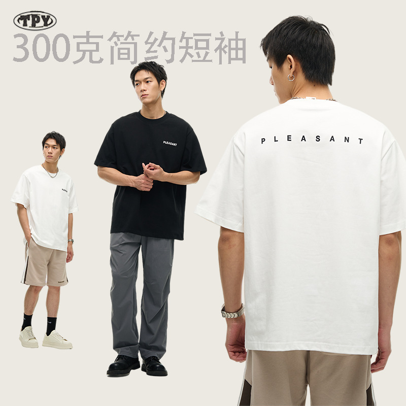 Heavyweight Letter Print 300g Pure Cotton Crew Neck Short Sleeve Loose Base T-Shirt for Men and Women