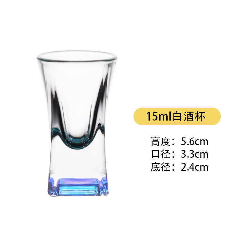 Vidrio doméstico alto pie taza de vino vino conjunto de taza de vino comercial <unk> taza de fondo grueso taza de bala vino al por mayor