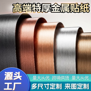 �羳����Ĥ�N����ճ����T�I���ȸ�ɫ���±����b����z���P��NĤ