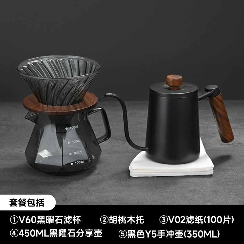 コーヒーポット八角形ダイヤモンド型コーヒー共有ポット耐熱透明器具ガラス雲壺公道カップコーヒーポット|undefined