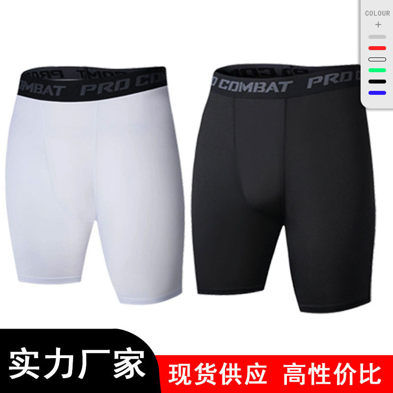 Basketball Leggings Men's Sports Running Fitness Equipment Compression Training Five-point Underwear High Elastic Quick-drying Tight Shorts
