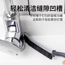 �๦���L�l�p϶ˢ�ɴu�����坍���p���ۻ҉mˢ��ˮ��ԡ���RͰ�p϶