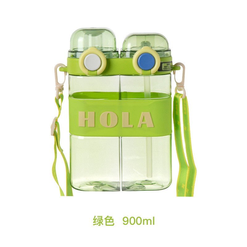 绿色 900ml.jpg