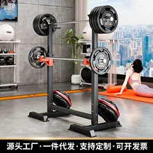 卧推架家用深蹲架健身器材家用男士杠铃套装卧推凳可调高举重床