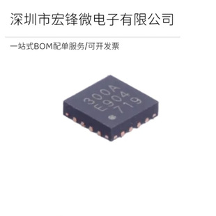 ȫ��ԭ�b CMT2300A-EQR QFN-16 �o���հlһ�wоƬ���͹���оƬ