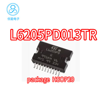 L6205PD013TR L6205PD L6205 封装HSOP20 L6205PD013T L6205PD0