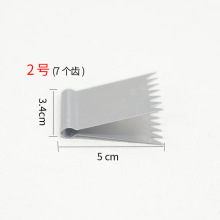 �����֊A���z�^��ʳ���c���A�c�ĵ��ģ�߼��ú決���߲��P䓻��Q