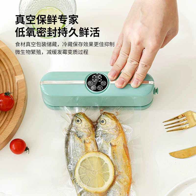 Vacuum sealing machine household food vacuum machine fully automatic mini packaging machine small plastic sealing machine