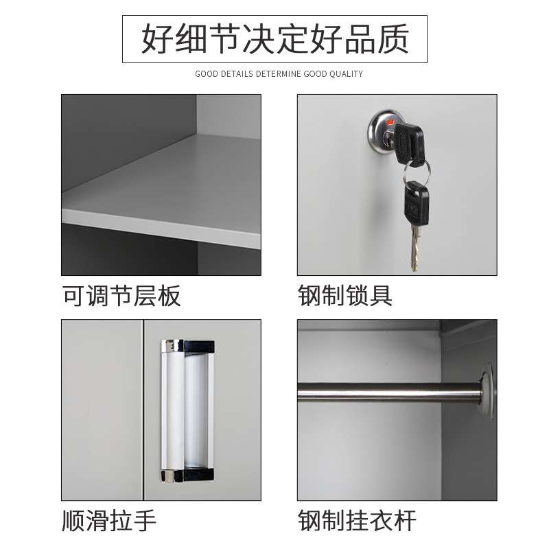 Locker room staff dormitory shed metal cabinet steel lockable storage cabinet gym bathroom bag storage cabinet shoe cabinet
