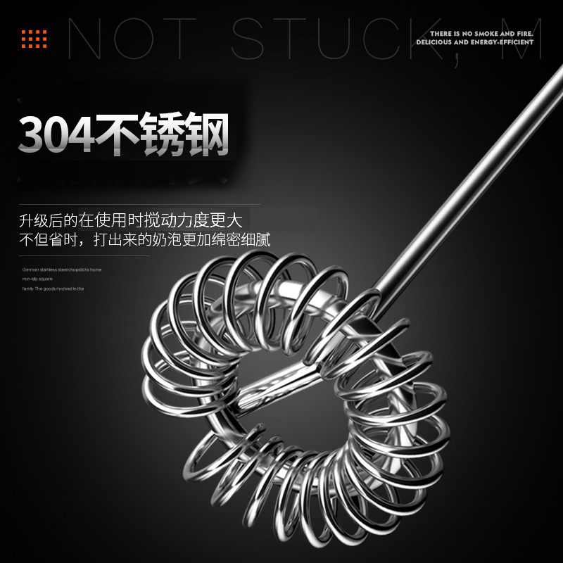 電気ステンレス撹拌頭コーヒー泡立て器電気ガラスミルク泡壺携帯型自動電気ミルク泡機|undefined
