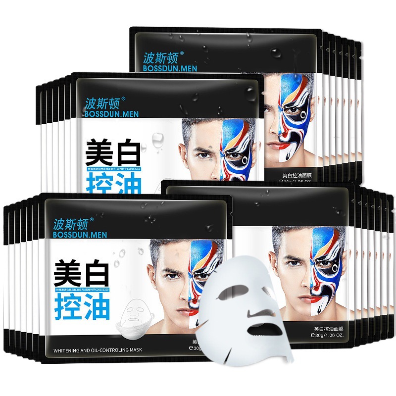 Boston Men's Whitening Oil Control Mask Hydrating and Moisturizing Mask Paste for Hair