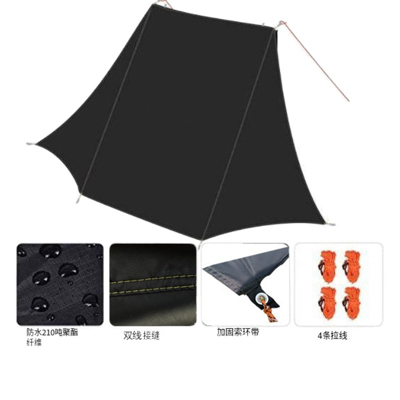 Outdoor Rear Black Rubber Full Shading Sunscreen Awning Shading Camping Travel Awning Tent