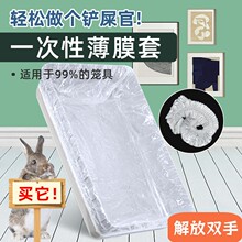 �S�Ұ��]һ�����l�û\�B�\�����бP�������ӼS��һ�����ɾo��Ĥ��