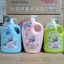 zˮԡ¶2LͥbСʾ{Lõԡ¶؛Ʒ