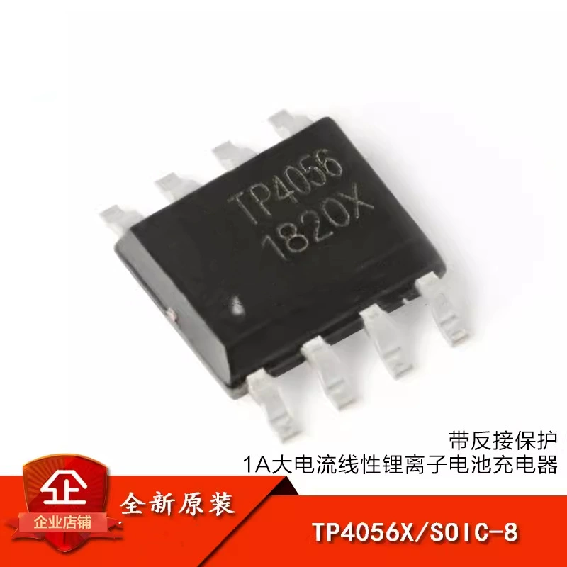 TP4056 SMD SOP-8 1A линейное зарядное устройство для литий-ионных аккумуляторов, микросхема управления литиевыми батареями TC4056 4056