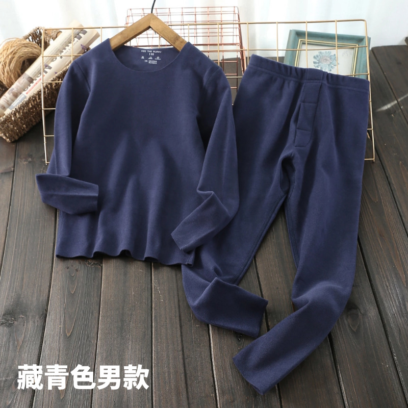 ͯװµޱůԲдͯװֻů