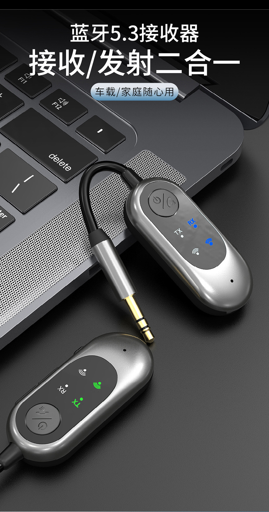 Amazon Car Audio Aux Bluetooth Receiver Transmitter Car Navigation Audio Adapter Receive and Transmit