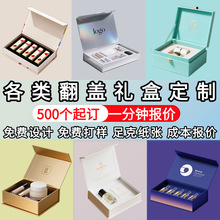 ���yƷ���w�Y�ж��ƴ������κЏS�Ҳ�ӡ�ߙnӲ������b�пڼt����