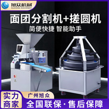 ȫ�Ԅ���F�։K�L�A�C�๦����F�и�C���P��������։K�C�O��