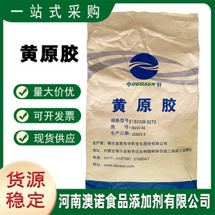 ��܎�Sԭ�z9270�F؛����ʳƷ�����턩�Sԭ�z ���󃞻�