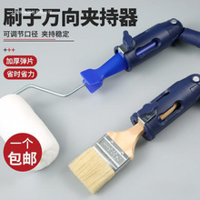 �l�LͲˢ���ͻҵ��f��A�����A���D���^����U�B�������߈A�Pˢ