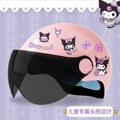 students half helmet motorcycle helmet | Motosiklet kaskı (dəbilqə) - glitter-sunscreen-3c-certification-kuku-tz
