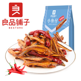 ��Ʒ��� С�~�У�����ζ��120g��Ҏ50���b�����~�ּ�ʳ��ζ��ʳ