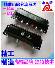 ߙCе졷ҺbͬyҺϵyR_pƽy