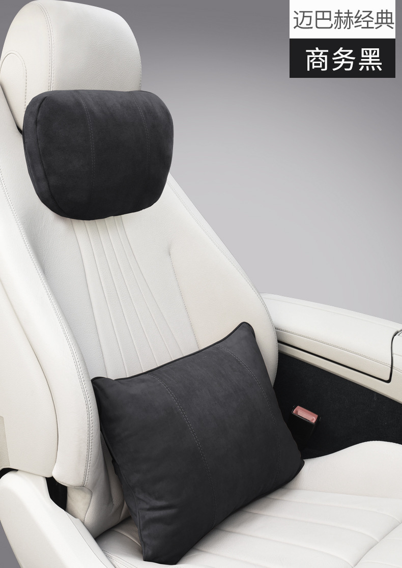 Car Lumbar Support Cushion Seat Backrest Pillow Car Lumbar Pad Mercedes S Support