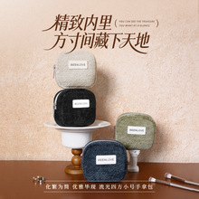 新款手拿四方化妆包简约小号便携旅行收纳洗漱包批发出行包中包