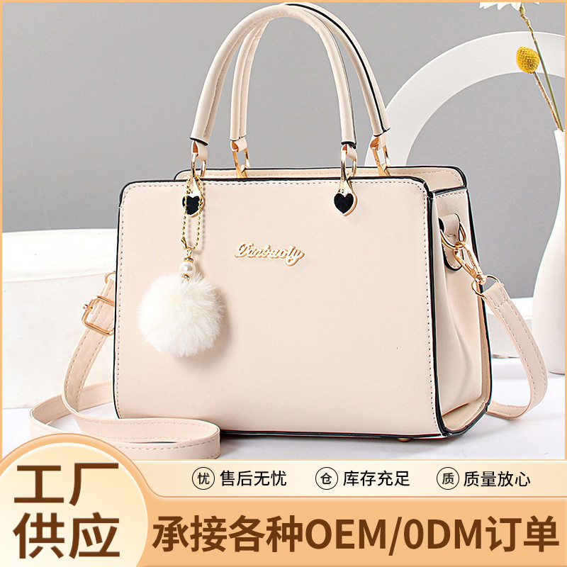 High-End Handbag Women's Bag 2026 New Fashion Pu Leather Shoulder Crossbody Bag Women's Bag Wholesale High-End Handbag Women's Bag 2026 New Fashion Pu Leather Shoulder Crossbody Bag Women's Bag Wholesale