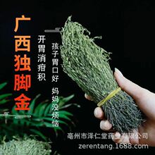 ���_��С���_θ�����V�����r��؛���_����ƷҰ����e����ș��