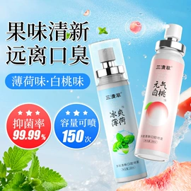 身体护理套装;沐浴液沐浴露;洁面产品