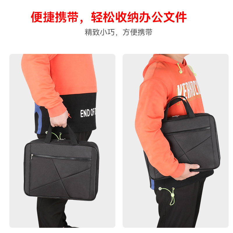 SN10997公文包-辅图001 (2)