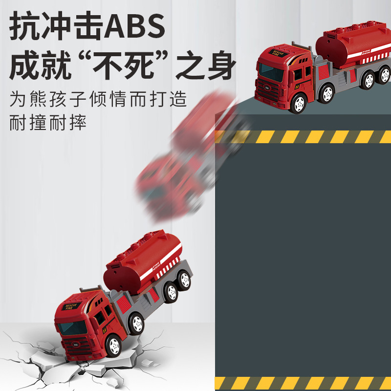 新款大號兒童工程車消防車玩具車男孩慣性車挖土挖掘機玩具車模型