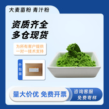 ������� ��֭�� ʳƷԭ�� ���ӄ� ��ʳ�w�S ������� 20kg ��