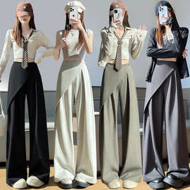 屁帘阔腿裤女春夏新款高腰设计感西装拖地裤直筒休闲裤子杏色燕麦