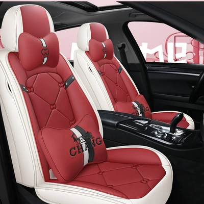 Seat cushion, seat cover — for Beijing Hyundai ix25ix35 Leading