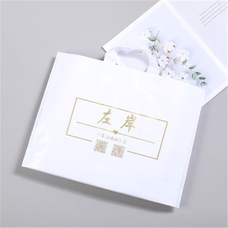 Bolsa de plástico simple engrosada tienda de ropa para niños bolsa caja de zapatos bolso maquillaje bolsa de regalo bolsa de logotipo de embalaje