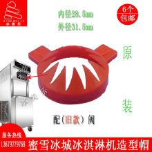 ñ}ʺѩCϿڲ˹ͨ258CܙC