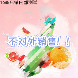 ZL 13������ζ���ھ��{��� 360ml*10ƿ