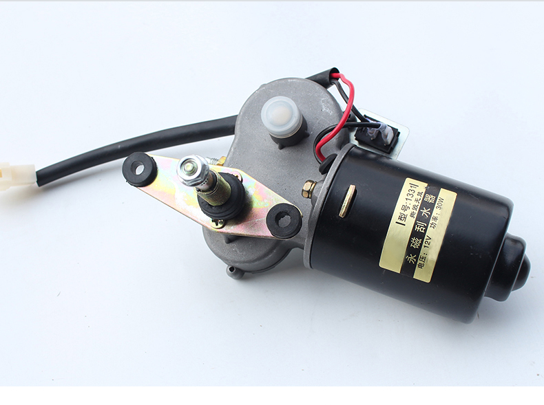 Tricycle wipers, electric vehicle wipers, four-wheel canopy vehicle, motorcycle wiper motor, wiper assembly