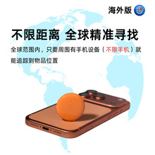 �羳���㌙�ﶨλ�� �pϵ�y؈�乷��gps׷��ۙӆ��x��С�Ȧ��С