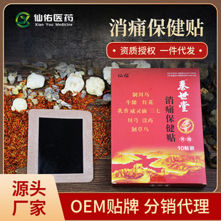 ��������ʹ�N�i׵��׵�N�������g�P�ڸ��N�fͨ����N�S�ҬF؛���l