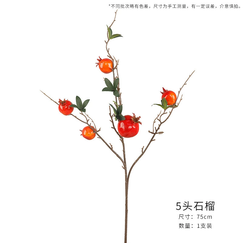 Fujiao New Year Flower Material Wholesale Simulation Flower Winter Qing You Gali Pomegranate Persimmon DIY Materials