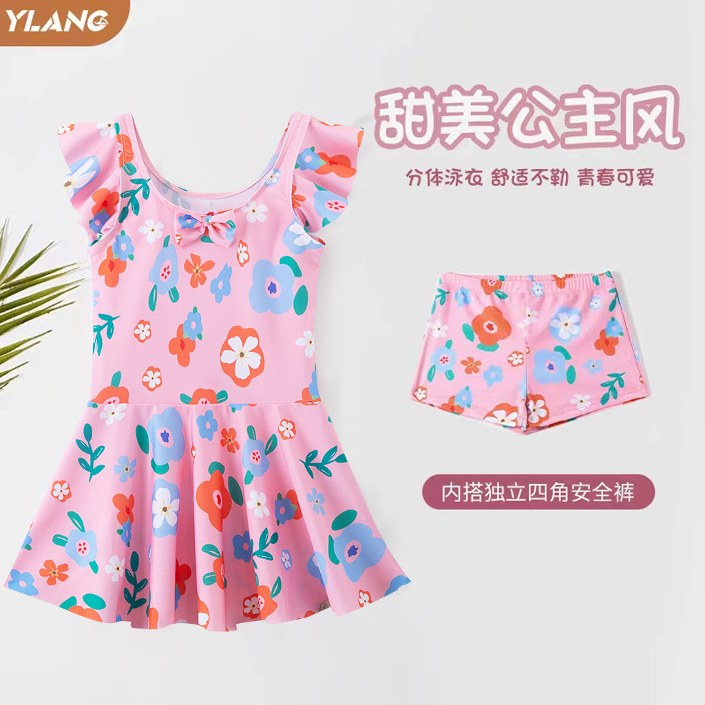 微信图片_20240621231955