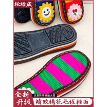݆̥����Ь���ֹ�ë��Ь����Ь�װ��������Ь��Ь����