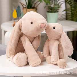儿童安抚娃娃可爱长耳兔公仔毛绒玩具垂耳小白兔玩偶女生睡觉抱枕