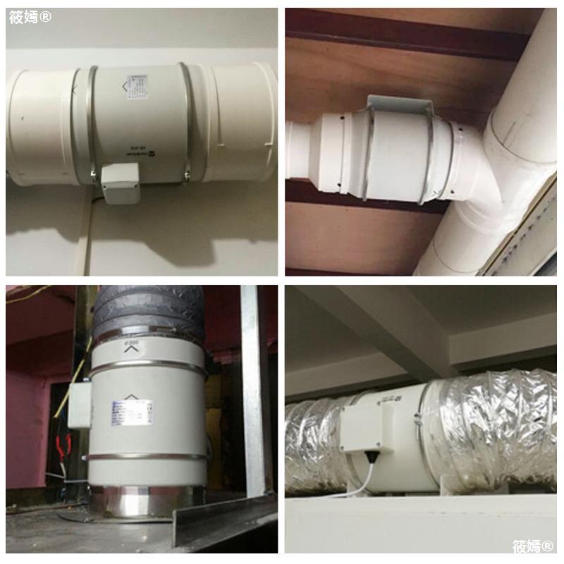 Hongguan high-power The Conduit Fan 315P kitchen Lampblack Exhaust air Ventilator 12 Strength Industry Exhaust Fan